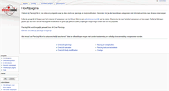 Desktop Screenshot of piercingwiki.nl