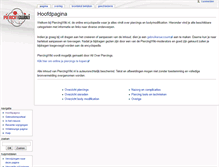 Tablet Screenshot of piercingwiki.nl